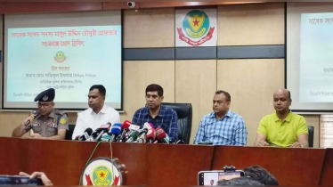 মাসুদ উদ্দিন মানবপাচার মামলায় গ্রেপ্তার, আছে হত্যাসহ ১১ মামলা