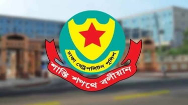 আশুরার তাজিয়া মিছিলে অস্ত্র ও আতশবাজি নিষিদ্ধ ঘোষণা