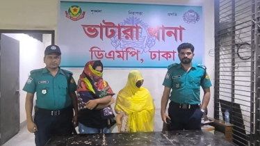 ঢাকায় ‘মিসট্রেস’ সেজে বিকৃত যৌন নির্যাতন, পর্নো ছড়ানোয় গ্রেফতার