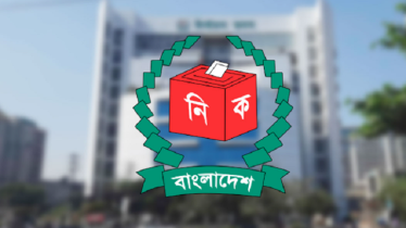 ইসির সীমানা পুনর্নির্ধারণ : দ্বিতীয় দিনে ২০ আসনের ৫১৩ আবেদনের...