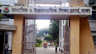 একাদশে ভর্তি: ১০ লাখ ৭৩ হাজার আবেদন, বুধবার রাতে ফল প্রকাশ
