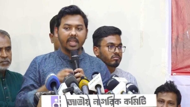 ইসির বক্তব্য এক রাজনৈতিক দলের সঙ্গে মিলে যাচ্ছে: এনসিপি