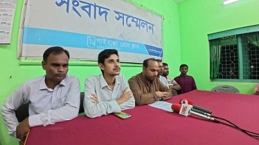 ‘জুলাইয়ের বার্তা’ হাতে জনতার দুয়ারে যাচ্ছে এনসিপি