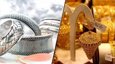 সোনা-রুপার দামে টানা রেকর্ড, ভরিতে বাড়ল ১৬ হাজার