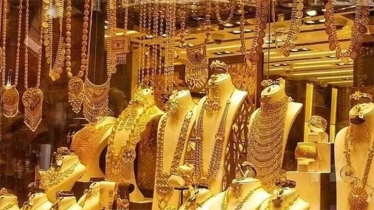 বাড়ল স্বর্ণের দাম, প্রতিভরি ২ লাখ ১০ হাজার ৫৭০ টাকা