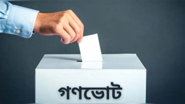 গণভোটের ফলাফল সংশোধন, প্রায় ১১ লাখ ভোট কমল