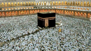 হজ ভিসা মিলবে ৮ ফেব্রুয়ারি থেকে