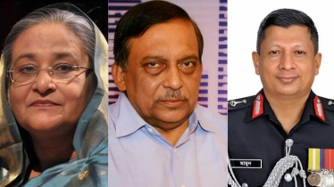 হাসিনা-কামাল-মামুন: কোন অপরাধে কার কী সাজা