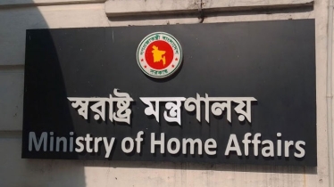 র‍্যাব-সিআইডি-এসবি প্রধান পরিবর্তন