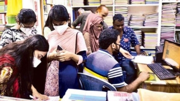 একাদশের অনলাইনে ভর্তির আবেদন শুরু: যেভাবে করা যাবে আবেদন