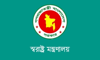 ডিএমপি’র এডিসি শেখ রাজীবুল হাসান সাময়িক বরখাস্ত