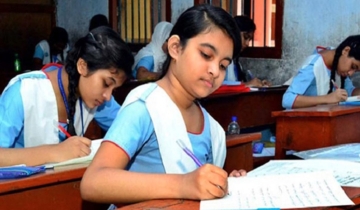 জুনিয়র বৃত্তি পরীক্ষার নীতিমালা প্রকাশ
