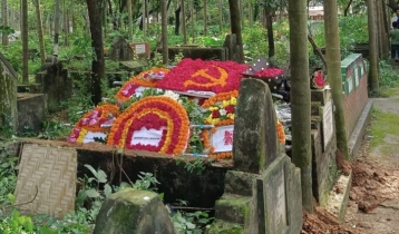 জুরাইন কবরস্থানে শায়িত হলেন বদরুদ্দীন উমর