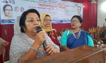 আগামী জাতীয় নির্বাচনে নারীরা বেশি ভোট দেবে