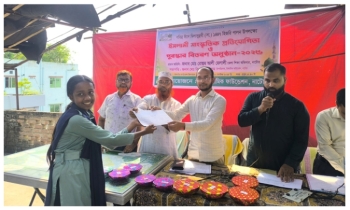 নাটোরে ইসলামি সাংস্কৃতিক প্রতিযোগিতা