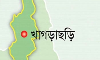 খাগড়াছড়িতে এগ্রোইকোলজি বিষয়ক প্রশিক্ষণ কর্মশালা অনুষ্ঠিত