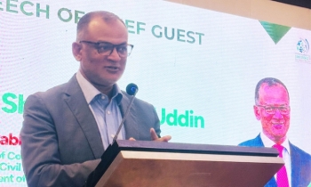 সঠিক রাজনৈতিক নেতৃত্বের মাধ্যমে দেশকে সোনার খনিতে রূপান্তর সম্ভব: