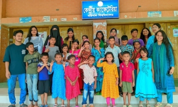 মান্তা সম্প্রদায়ের শিক্ষায় আলোর পথ দেখাচ্ছে ‘বাতিঘর’