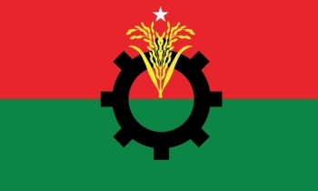 ভুয়া সংবাদ বিজ্ঞপ্তি নিয়ে বিভ্রান্ত