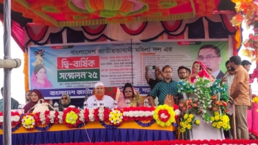 সাতক্ষীরার শ্যামনগরে মহিলা