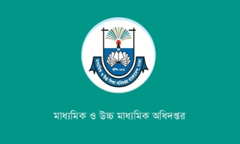 স্কুল-কলেজে গার্ল গাইডস্ ও রেঞ্জার কার্যক্রম গতিশীল করা হবে