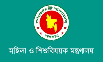 বিশ্ব শিশু দিবসে গণঅভ্যুত্থানে শহীদ শিশুদের পরিবারকে সম্মাননা