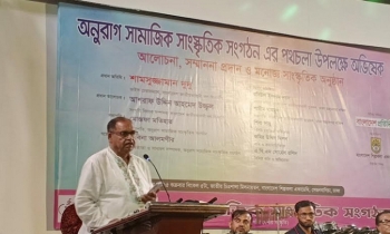 সংস্কৃতির ভেতরেই রাজনীতির সৃজনশীলতা নিহিত : দুদু