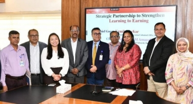 জাতীয় বিশ্ববিদ্যালয়ের শিক্ষার্থীদের দক্ষতা উন্নয়নে ইউনিসেফ