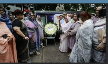 ঢাকা বিশ্ববিদ্যালয়ের অপরাজেয় বাংলায় শিক্ষাবিদ সৈয়দ মনজুরুল ইসলাম