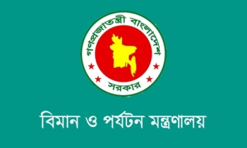 সিলেটে এয়ার টিকিটের মূল্যবৃদ্ধি রোধে নির্দেশনা