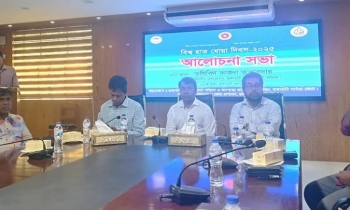 রাঙামাটিতে বিশ্ব হাত ধোয়া দিবস পালিত
