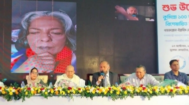 কুমিল্লায় ১০০ শয্যা বিশিষ্ট বিশেষায়িত হাসপাতাল উদ্বোধন করলেন সমাজ