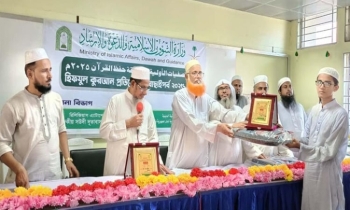 খুলনায় বিভাগীয় হিফজুল কুরআন প্রতিযোগিতা