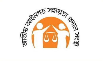 সরকারি খরচায় ১৩ লাখ ৩ হাজার জনকে আইনি সহায়তা
