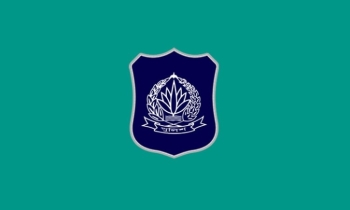 এএসপি হলেন ৬২ পুলিশ পরিদর্শক