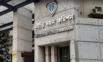 দুদকের মামলায় কারাগারে কারিগরি শিক্ষা বোর্ডের প্রোগ্রামার