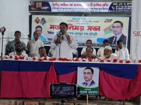তারেক রহমান শিগগিরই দেশে ফিরে বিএনপির নেতৃত্ব দেবেন তারেক রহমান শিগগিরই দেশে ফিরে বিএনপির নেতৃত্ব দেবেন