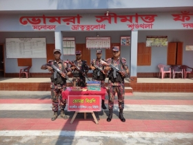 সাতক্ষীরা সীমান্তে ভারতীয় বিভিন্ন মালামাল জব্দ সাতক্ষীরা সীমান্তে ভারতীয় বিভিন্ন মালামাল জব্দ