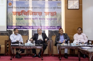 দেশের খাদ্য নিরাপত্তায় কৃষকরা সম্মুখসারির যোদ্ধা : খাদ্য উপদেষ্টা দেশের খাদ্য নিরাপত্তায় কৃষকরা সম্মুখসারির যোদ্ধা : খাদ্য উপদেষ্টা