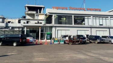 কক্সবাজার বিমানবন্দরে আন্তর্জাতিক শিডিউল ফ্লাইট চলাচল সাময়িকভাবে কক্সবাজার বিমানবন্দরে আন্তর্জাতিক শিডিউল ফ্লাইট চলাচল সাময়িকভাবে