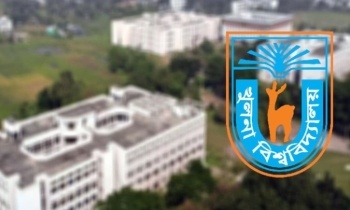 খুলনা বিশ্ববিদ্যালয়ে ভর্তি আবেদন শুরু ৭ নভেম্বর খুলনা বিশ্ববিদ্যালয়ে ভর্তি আবেদন শুরু ৭ নভেম্বর