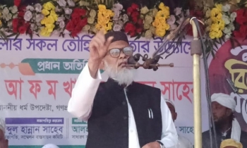 ১৫ বছরের জঞ্জাল ১৫ মাসে পরিষ্কার করা যায় না : ধর্ম উপদেষ্টা ১৫ বছরের জঞ্জাল ১৫ মাসে পরিষ্কার করা যায় না : ধর্ম উপদেষ্টা