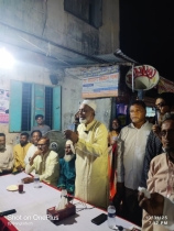 পটুয়াখালীতে বিএনপির পথসভা: ধানের শীষের পক্ষে ঐক্যের ডাক