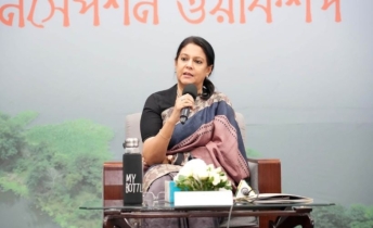 চলন বিলে কার্যকর পানি, জলবায়ু ও জীববৈচিত্র্য রক্ষায় উদ্যোগের আহ্ব