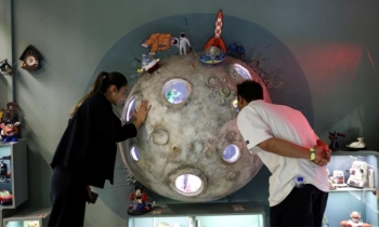 তেহরানের খেলনা জাদুঘর :