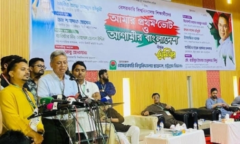 বিএনপি ক্ষমতায় আসলে ১ কোটি তরুণের কর্মসংস্থানের ব্যবস্থা