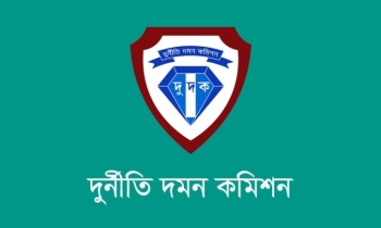 মালয়েশিয়ায় জনশক্তি রপ্তানিতে অতিরিক্ত অর্থ আদায়ের ঘটনায় দুদকের মা