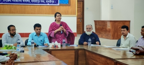 মাদারীপুরে প্রতিবন্ধী শিশুদের শিক্ষা উপবৃত্তি বিষয়ক সেমিনার