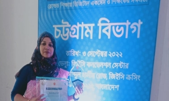 খাগড়াছড়ির গুণী শিক্ষক রুপার চলার পথে রচিত হয়েছে সোনালি স্বপ্নগাথা