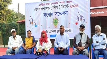 দীর্ঘ ছয় বছর পর নওগাঁয় শুরু হচ্ছে জেলা প্রশাসক টেনিস টুর্ণামেন্ট